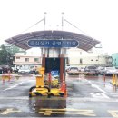 아이쁘띠