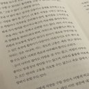 늘푸른빨래방 | 2025년 4월 | 5월 | 6월 🖐️