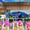 모동초등학교 이미지