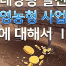 (주)티에스에너지 이미지