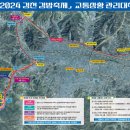 태화초교 이미지