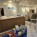 마음더하기의원 이미지