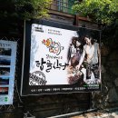 참나무장작바베큐 이미지