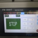 황소축산 이미지