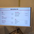 경상북도 근로자복지연수원 | LG생활연수원 한식당 양식당 자율식당 카페까지!