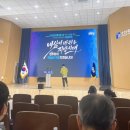 가야도시재생 가야시장 사거리 | 더불어민주당 광주시장 후보 경선 정책토론회 배심원 후기 | 그냥 구경하러 갔다가 질문까지 했어요