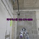 합성동032 이미지