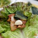 개화식당 이미지