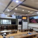 다동뼈감탕 이미지