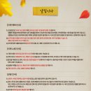 나와 할아버지 이미지