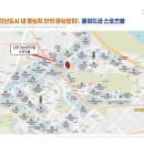 프라임스포츠 이미지