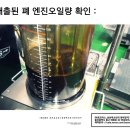 퍼펙트클리닝 이미지