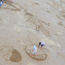 풍경운동장 이미지