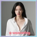 내가 찾던 그집 | 무료채팅앱 사용 후 솔직 후기 내가 찾던 그 앱!