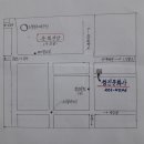 청진문화사