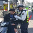 경동오토바이 이미지