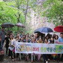 동운초등학교 이미지