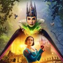 ＜깨어진 거울 : 거울아 거울아, 누가 가장 예쁘니?＞(25년 11월 정동희 뷰) 거울에 비친 당신의 모습은 엄밀히 말하면 현재가 아 이미지