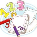 중앙학원 이미지