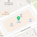 오토오아시스(스타필드수원점) 이미지