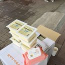 몸애좋은두부 이미지