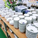 그릇할인마트 이미지