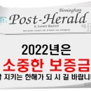 법무법인대성