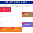 부천-오정-부천-19호 이미지