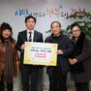 나눔프라자 이미지