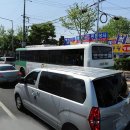 경전슈퍼 이미지