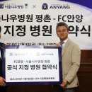 나우메디칼 이미지