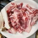 돈가 생뒷고기 이미지