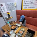 탕가네김치찌개 | 토지금고 밥집 추천 '탕가네생고기김치찌개삼겹살 용현점' 양푼생고기김치찌개와 왕계란말이 후기
