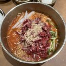 조촌동-01(드림스타트) | 고은이랑 급발진 나트랑 4박6일 여행 ✈️ (1)