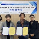 인천광역시연수도서관 이미지