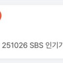 운학감자탕 이미지