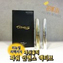 퀸즈메디코스 이미지