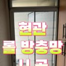 가나베스트빌2차앞 이미지