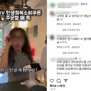 오토오아시스 락성점 이미지