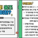 금정여인숙 이미지