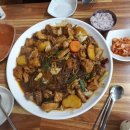 안동대장금찜닭 | 안동 찜닭 맛집 대장금 안동찜닭 내 돈 내산 후기