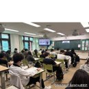 저동고등학교 | 일산 저동고등학교 심리상담사 진로체험 페스타