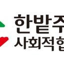 길헌분교 이미지