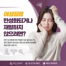 현대산부인과의원 이미지