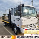 현대셀프 이미지