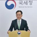 중앙종합카서비스 이미지