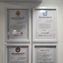 화이트365서석점