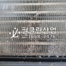 구립희망샘어린이집 네이버블로그