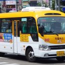 청암운수(주) 이미지