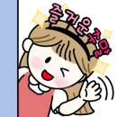 아이존어린이집 이미지